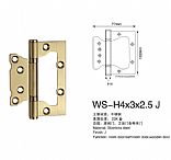 WS-H4x3x2.5 J